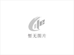 亭湖区24小时疏通马桶 新兴镇下水道疏通 - 盐城28生活网 yancheng.28life.com