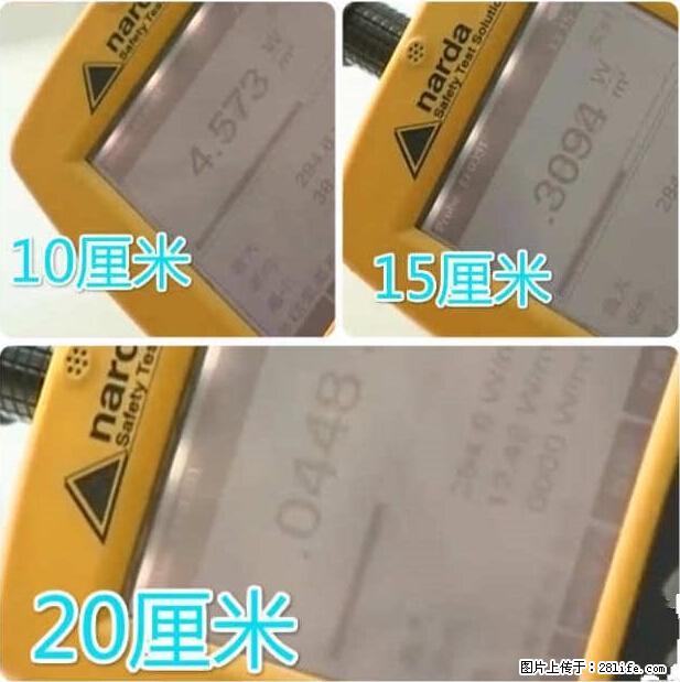 家里的辐射之王竟然是它！比微波炉还高2000倍 - 生活百科 - 盐城生活社区 - 盐城28生活网 yancheng.28life.com