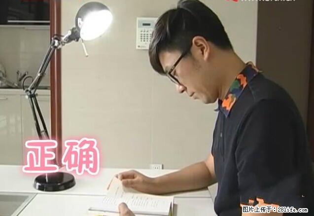 家里的辐射之王竟然是它！比微波炉还高2000倍 - 生活百科 - 盐城生活社区 - 盐城28生活网 yancheng.28life.com