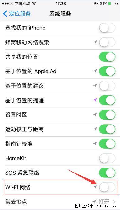 iPhone6S WIFI 不稳定的解决方法 - 生活百科 - 盐城生活社区 - 盐城28生活网 yancheng.28life.com