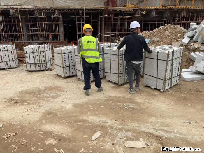 广西三象建筑安装工程有限公司：广州绿地衫和田叠墅 - 建材 - 居家生活 - 盐城分类信息 - 盐城28生活网 yancheng.28life.com