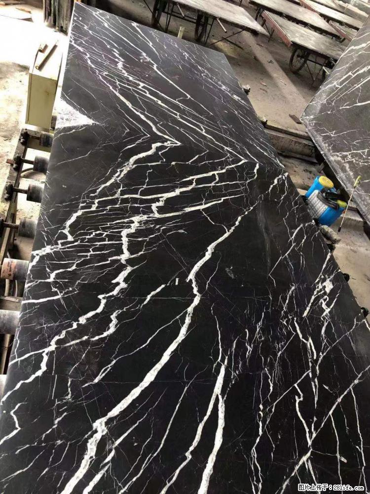 【远洋石材】小广告来一波,对磨的效果真不错,亮,黑,柔性好,这样的料还有6颗,有喜欢这款的欢迎来电 - 新手上路 - 盐城生活社区 - 盐城28生活网 yancheng.28life.com