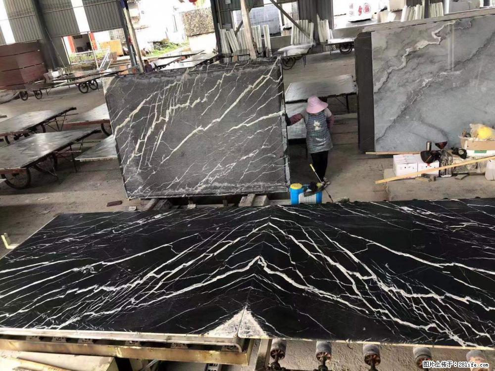 【远洋石材】小广告来一波,对磨的效果真不错,亮,黑,柔性好,这样的料还有6颗,有喜欢这款的欢迎来电 - 新手上路 - 盐城生活社区 - 盐城28生活网 yancheng.28life.com