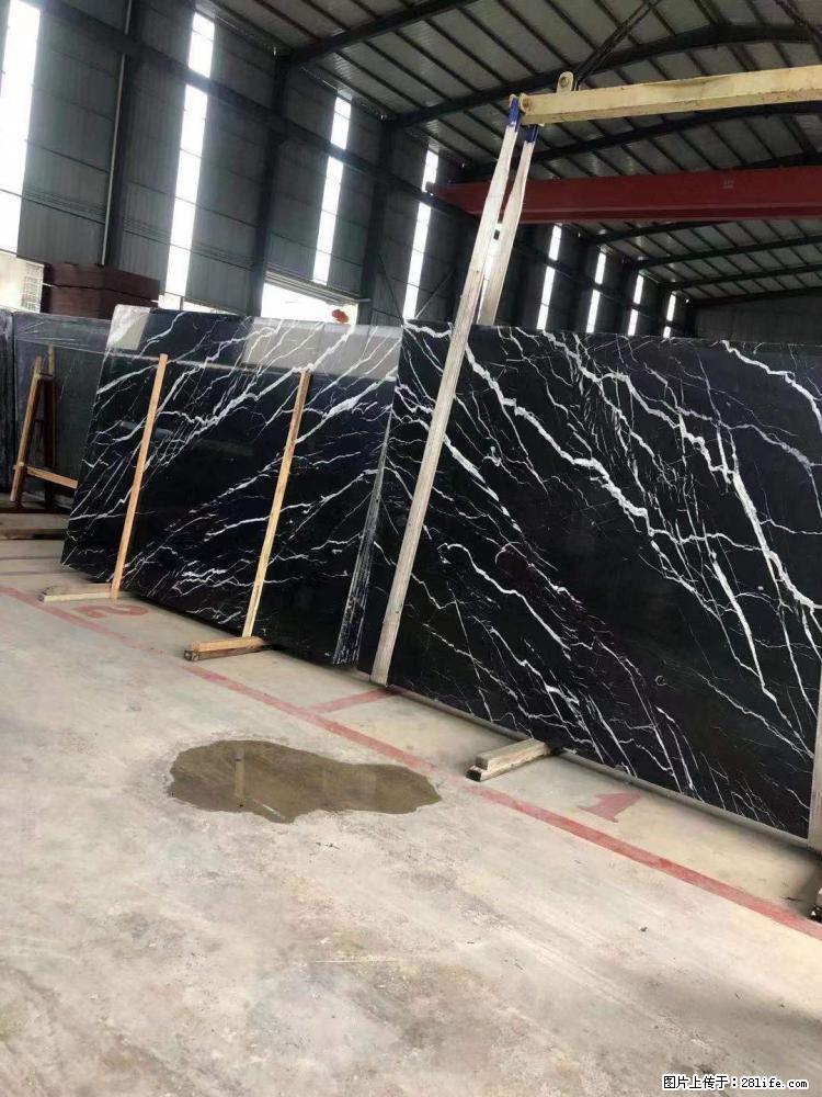 【远洋石材】小广告来一波,对磨的效果真不错,亮,黑,柔性好,这样的料还有6颗,有喜欢这款的欢迎来电 - 新手上路 - 盐城生活社区 - 盐城28生活网 yancheng.28life.com