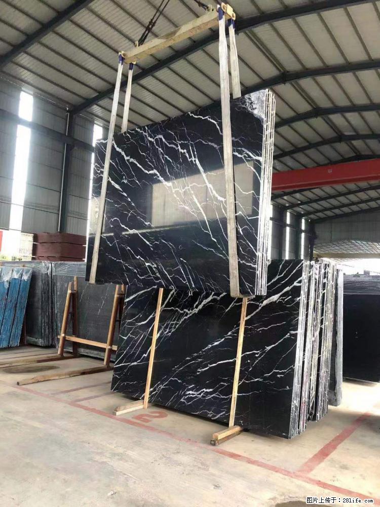 【远洋石材】小广告来一波,对磨的效果真不错,亮,黑,柔性好,这样的料还有6颗,有喜欢这款的欢迎来电 - 新手上路 - 盐城生活社区 - 盐城28生活网 yancheng.28life.com