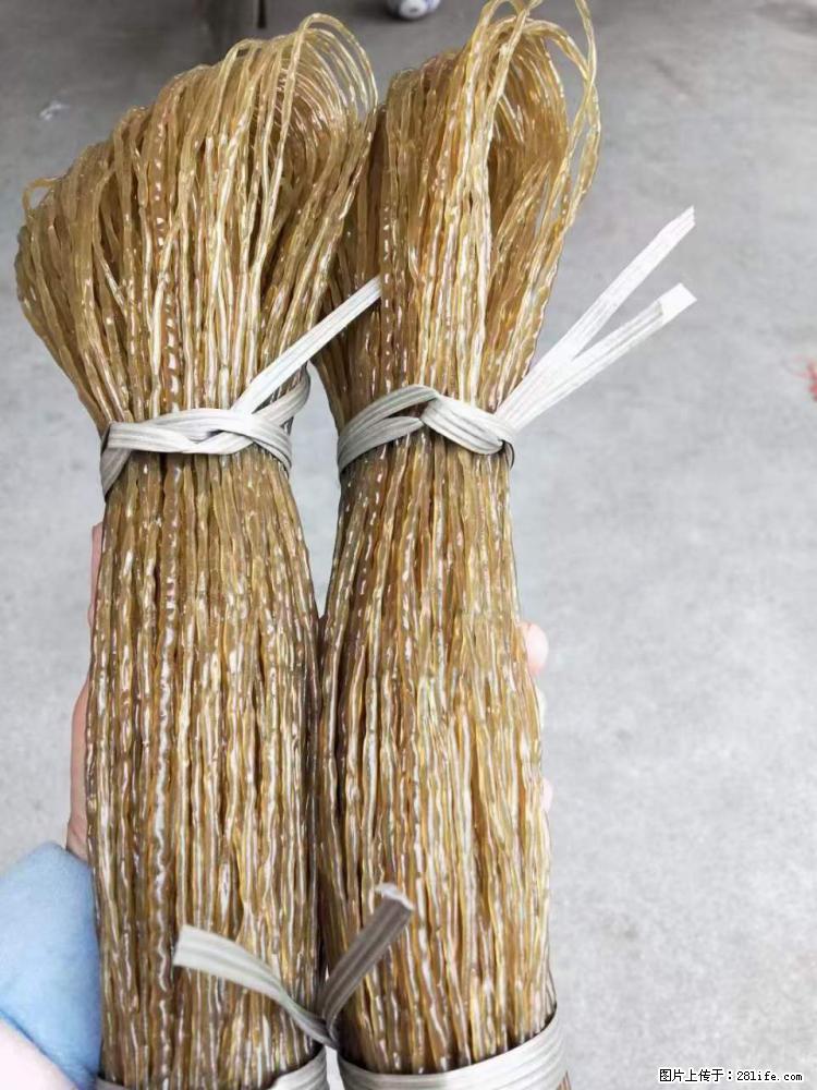 【灌阳正宗红薯粉】美女家里自己做的,干净卫生,假一赔十,价格合理,抢购电话:13737312895 - 土特产 - 饮食特产 - 盐城分类信息 - 盐城28生活网 yancheng.28life.com