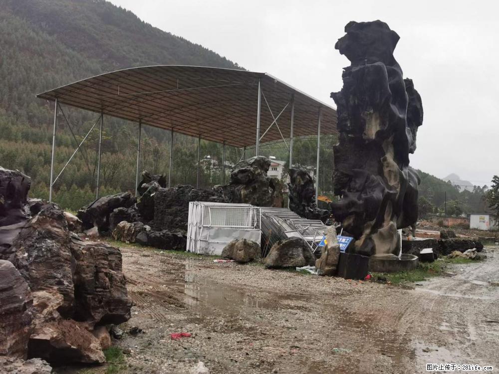 风景石、假山石大量有货,有需要的欢迎联系 - 新手上路 - 盐城生活社区 - 盐城28生活网 yancheng.28life.com