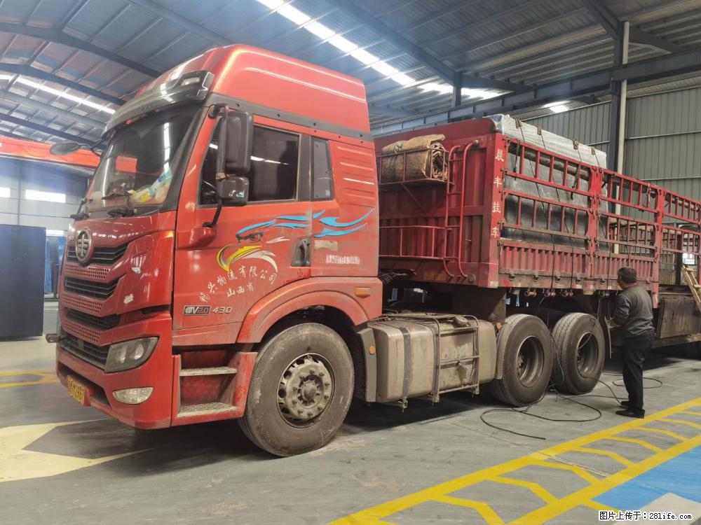 【灌阳县文市镇万达石材厂】黑白根厂家提供老板想要的的各种尺寸 - 其他广告 - 广告专区 - 盐城分类信息 - 盐城28生活网 yancheng.28life.com