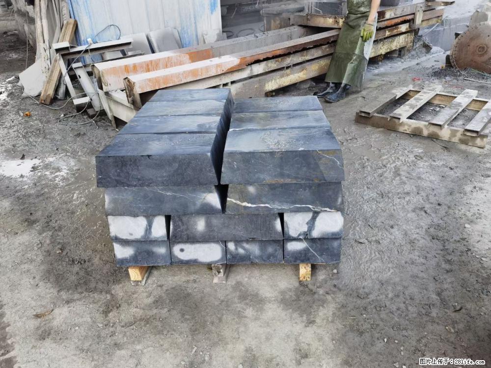 【灌阳县文市镇万达石材厂】黑白根厂家提供老板想要的的各种尺寸 - 新手上路 - 盐城生活社区 - 盐城28生活网 yancheng.28life.com