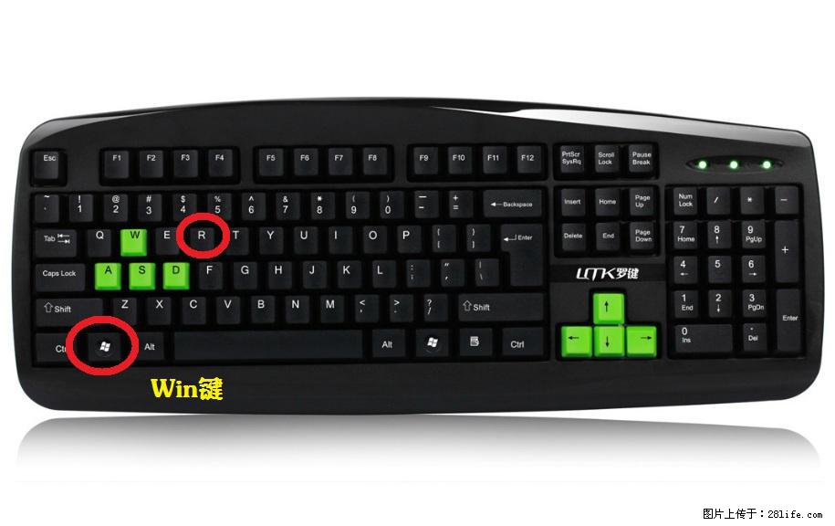 Photoshop不能直接拖拽打开图片的解决办法 - 生活百科 - 盐城生活社区 - 盐城28生活网 yancheng.28life.com