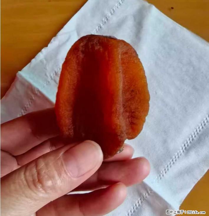 广西桂林平乐桥亭【柿饼之乡】2025年纯手工制作、无任何添加剂的第一批柿饼准备上市了,欢迎联系订购! - 美食天地 - 盐城生活社区 - 盐城28生活网 yancheng.28life.com