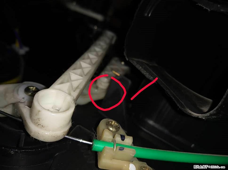 【福特·嘉年华】主驾驶位脚部空调不出风，如何解决？ - 车友部落 - 盐城生活社区 - 盐城28生活网 yancheng.28life.com