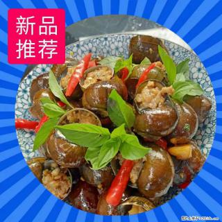 （舌尖上的乡村）灌阳：让人口齿留香的田螺酿 - 2023年07月31日 桂林日报第6版刊发 - 盐城28生活网 yancheng.28life.com