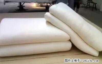 被子有异味?只要这样做,比晒太阳还强100倍! - 家居生活 - 盐城生活社区 - 盐城28生活网 yancheng.28life.com