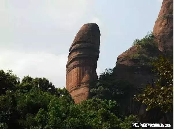 让人脸红的流氓景点，大自然真的有点色 - 灌水专区 - 盐城生活社区 - 盐城28生活网 yancheng.28life.com