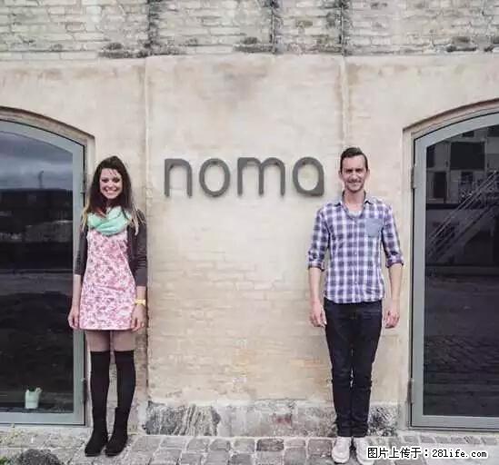 辞掉工作周游世界？现在他们在洗厕所…… - 游山玩水 - 盐城生活社区 - 盐城28生活网 yancheng.28life.com