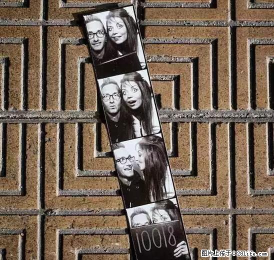 辞掉工作周游世界？现在他们在洗厕所…… - 游山玩水 - 盐城生活社区 - 盐城28生活网 yancheng.28life.com