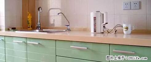 房子千万不要这么装修，知道真相的我好后悔！ - 家居生活 - 盐城生活社区 - 盐城28生活网 yancheng.28life.com