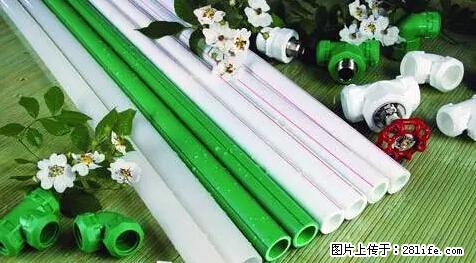 房子千万不要这么装修，知道真相的我好后悔！ - 家居生活 - 盐城生活社区 - 盐城28生活网 yancheng.28life.com