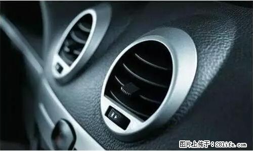 你知道怎么热车和取暖吗？ - 车友部落 - 盐城生活社区 - 盐城28生活网 yancheng.28life.com