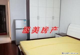 宝龙北侧 精装朝南公寓1500包物业费 - 盐城28生活网 yancheng.28life.com