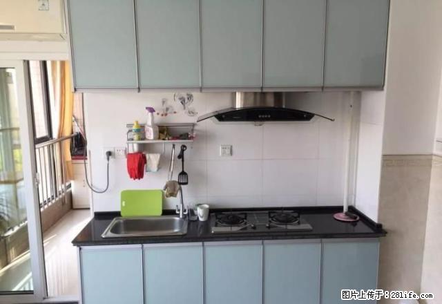 钱江方洲 单身公寓 50平 拎包即住 1700一个月 - 房屋出租 - 房屋租售 - 盐城分类信息 - 盐城28生活网 yancheng.28life.com