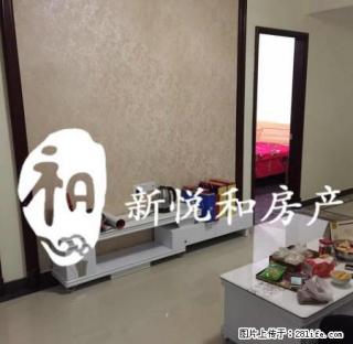 恒大名都两室两厅精装拎包住2000/月三包电信宽带随时看房 - 盐城28生活网 yancheng.28life.com