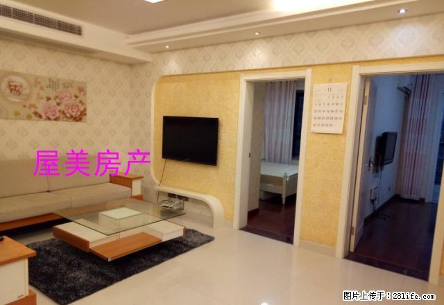 急租!!城南金融城南边 金色水岸 三室精品套房出租 - 房屋出租 - 房屋租售 - 盐城分类信息 - 盐城28生活网 yancheng.28life.com