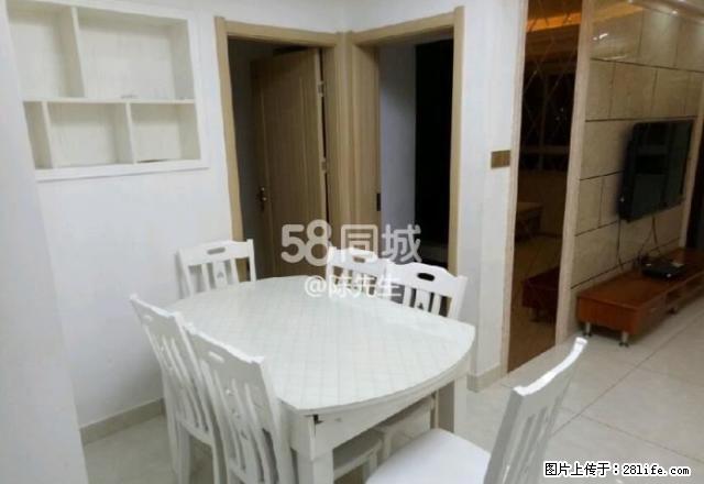 光明花苑~3室2厅1卫~豪华装修大数据产业园看房随时方便 - 房屋出租 - 房屋租售 - 盐城分类信息 - 盐城28生活网 yancheng.28life.com