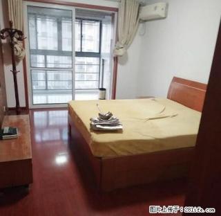 大庆桥东阳光汽配苑精装电梯两房1700月 - 盐城28生活网 yancheng.28life.com