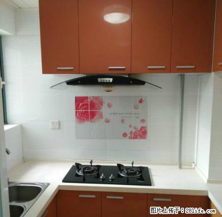 恒大名都 金都华府 华侨城 清华学仕园 对面天澜湾 - 房屋出租 - 房屋租售 - 盐城分类信息 - 盐城28生活网 yancheng.28life.com