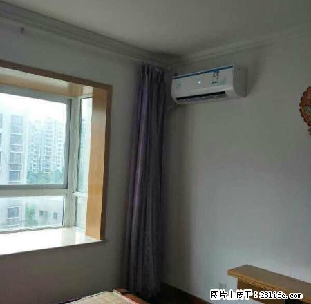 恒荣世家 精装修 婚房 拎包入住 三室两厅 家电家具齐全 - 房屋出租 - 房屋租售 - 盐城分类信息 - 盐城28生活网 yancheng.28life.com