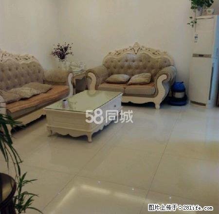 领秀嘉园 豪华装修 家电家具齐全 三房朝南 价格美丽 - 房屋出租 - 房屋租售 - 盐城分类信息 - 盐城28生活网 yancheng.28life.com