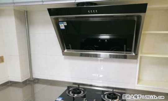 城南翰林壹品3室2厅95平精装出租 1800元 - 房屋出租 - 房屋租售 - 盐城分类信息 - 盐城28生活网 yancheng.28life.com