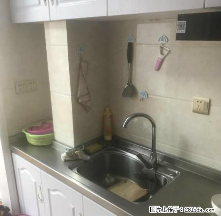 西环路 恒大名都 清华学仕园旁 天澜湾 精装修 月初1300 - 房屋出租 - 房屋租售 - 盐城分类信息 - 盐城28生活网 yancheng.28life.com