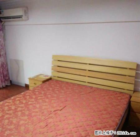 红星美凯龙旁 中远世纪城公寓 精装 2室2厅2卫106平朝南 - 房屋出租 - 房屋租售 - 盐城分类信息 - 盐城28生活网 yancheng.28life.com