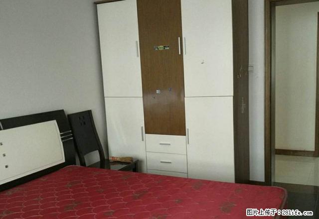 万达广场对面新日月精装三房每月2000元家电设施齐全拎包即住 - 房屋出租 - 房屋租售 - 盐城分类信息 - 盐城28生活网 yancheng.28life.com