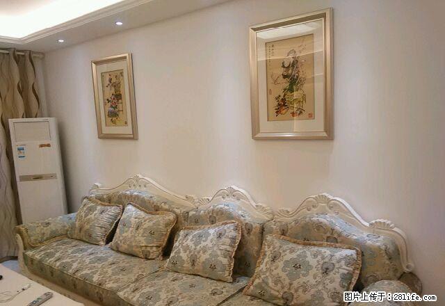 公园道一号 4室2卫2厅 - 房屋出租 - 房屋租售 - 盐城分类信息 - 盐城28生活网 yancheng.28life.com