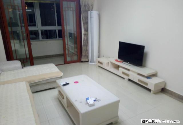 锦盛豪庭三房超低！低！价格出租！！拎包即住！！欢迎一家人来住 - 房屋出租 - 房屋租售 - 盐城分类信息 - 盐城28生活网 yancheng.28life.com