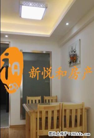 橡树湾 品质公寓 朝南家电家具齐全1600月含物业有钥匙 - 房屋出租 - 房屋租售 - 盐城分类信息 - 盐城28生活网 yancheng.28life.com