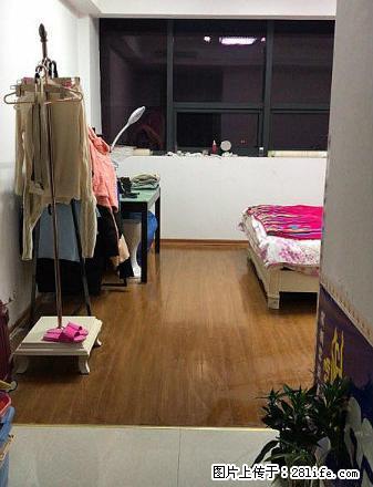 鑫鼎 单身公寓 1室1100元月 精装 拎包入住 真实 - 房屋出租 - 房屋租售 - 盐城分类信息 - 盐城28生活网 yancheng.28life.com