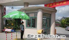 高成金水湾 3室2厅1卫 - 房屋出租 - 房屋租售 - 盐城分类信息 - 盐城28生活网 yancheng.28life.com