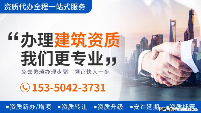 贝克汉姆女儿体型猛涨,身高已达爸爸肩膀,近照发福胳膊粗壮 - 娱乐八卦 - 盐城生活社区 - 盐城28生活网 yancheng.28life.com