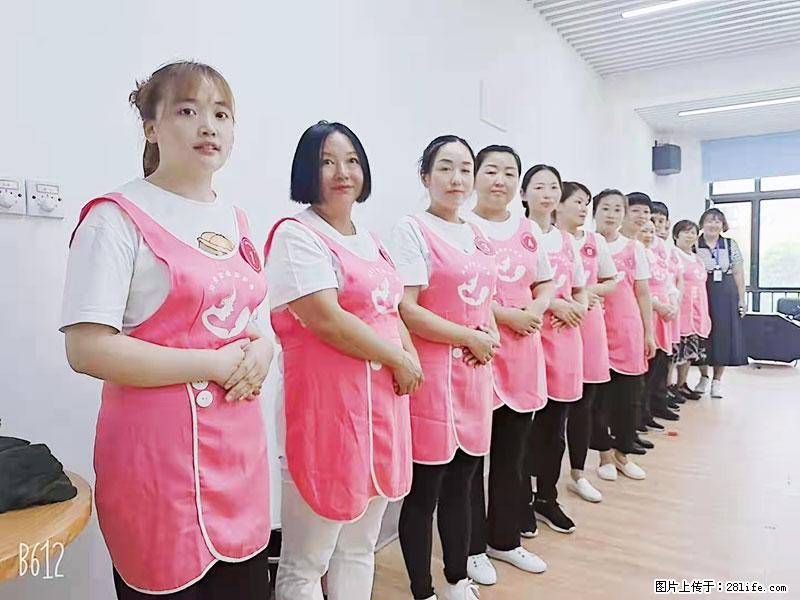 上海高端月子会所招新手月嫂,零基础带教,包吃住 - 职场交流 - 盐城生活社区 - 盐城28生活网 yancheng.28life.com