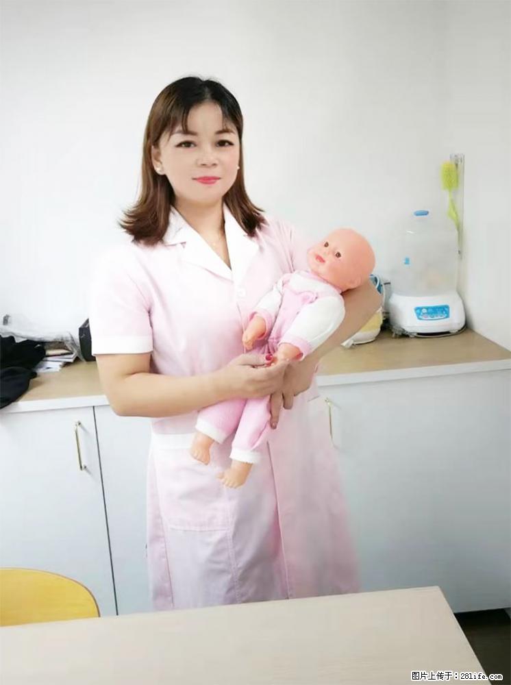 上海高端月子会所招新手月嫂,零基础带教,包吃住 - 职场交流 - 盐城生活社区 - 盐城28生活网 yancheng.28life.com