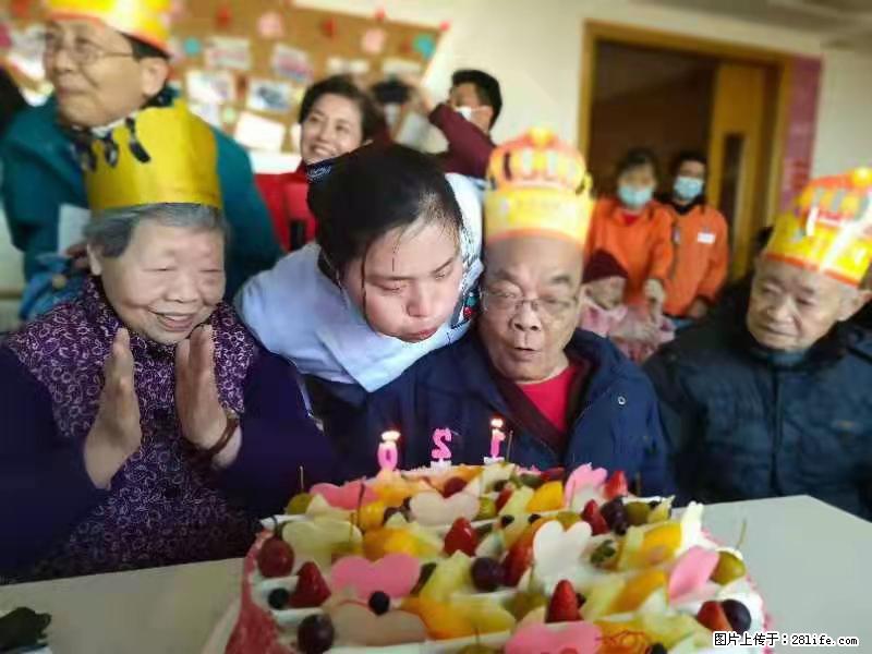 上海国企养老院,星级酒店环境,招聘养老护工 - 职场交流 - 盐城生活社区 - 盐城28生活网 yancheng.28life.com