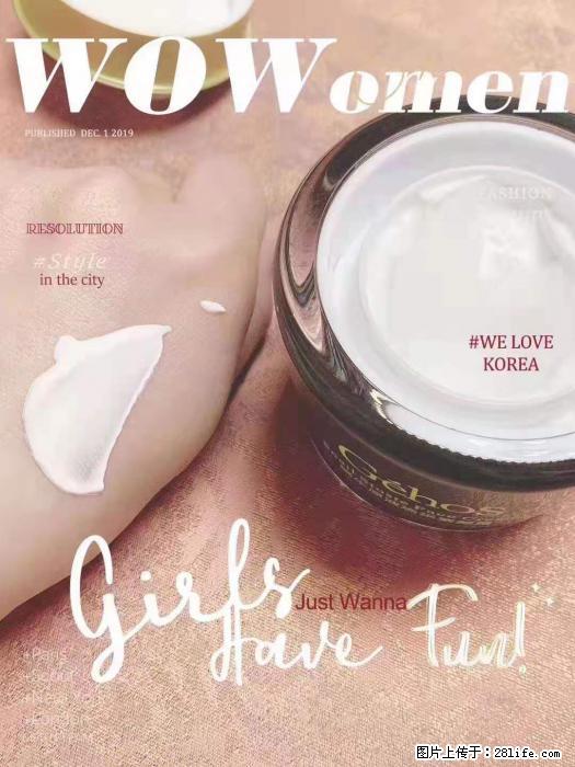 【姬存希】素颜霜，保湿，隔离，防晒，美白，改善肌肤无光泽状态 - 生活日用品 - 居家生活 - 盐城分类信息 - 盐城28生活网 yancheng.28life.com