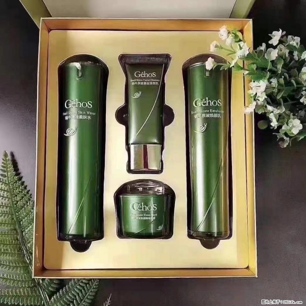 【姬存希】Géhos 美肌四件套,滋养补水+修复锁水 - 新手上路 - 盐城生活社区 - 盐城28生活网 yancheng.28life.com
