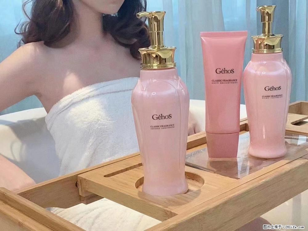 【姬存希】香氛沐浴液,每天沐浴好时光,四季通用款,有你就足够 - 来贴图吧 - 盐城生活社区 - 盐城28生活网 yancheng.28life.com