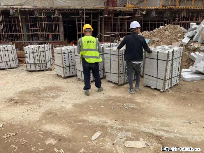 【广西三象建筑安装工程有限公司】广州绿地衫和田叠墅 - 家居生活 - 盐城生活社区 - 盐城28生活网 yancheng.28life.com